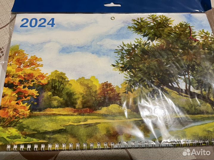 Календари настенные 2024