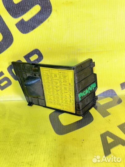 Крышка блока предохранителей Kia Picanto 1