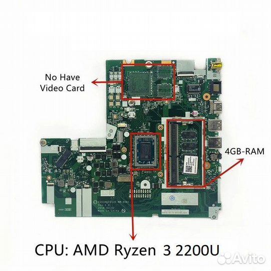 Материнская плата Lenovo 330-15ARR YM2200C4T2OFB