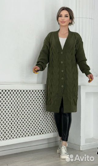 Кардиган 50р до 60 размер