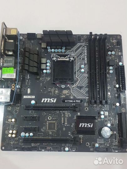Материнская плата msi H170M-A PR0