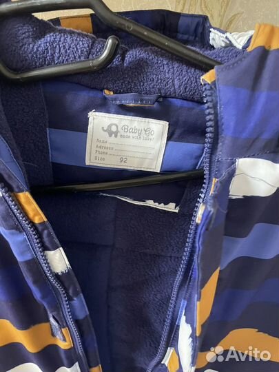 Зимний комбинезон 92