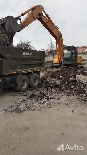 Вывоз строительного мусора