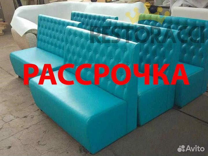 Диван от производителя