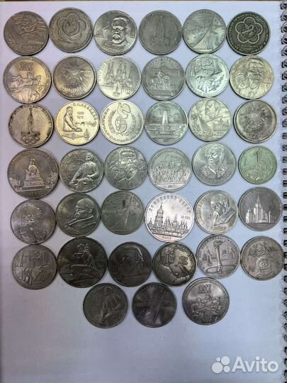 Монеты рубли СССР