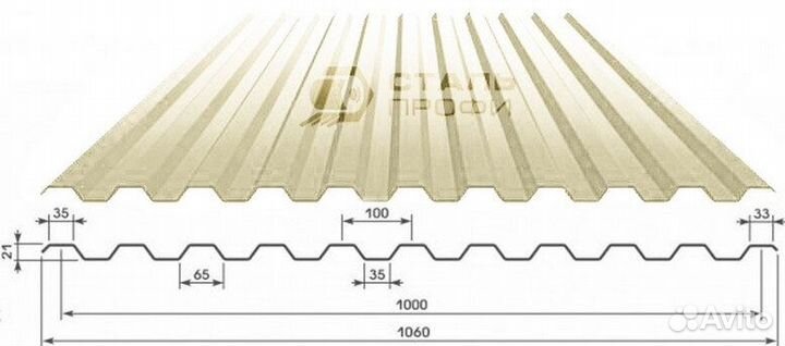 Профнастил (профлист) для крыши и забора