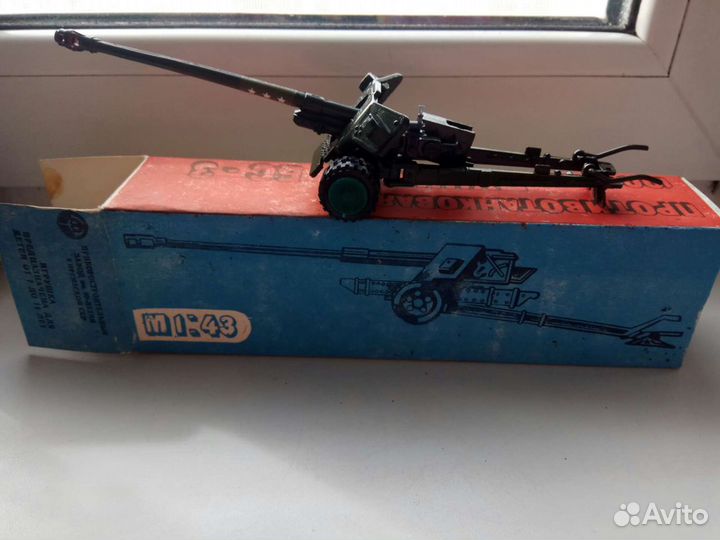 Подарок на День Победы 9 Мая - пушки СССР