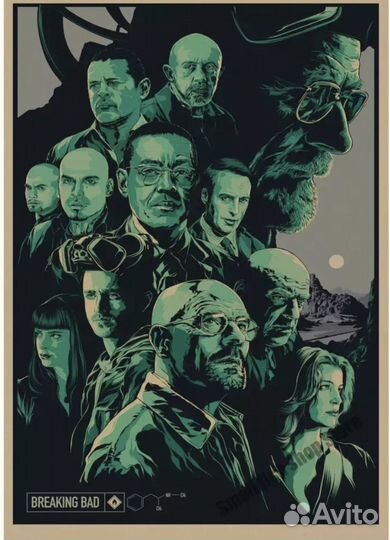 Постеры фильмов и сериалов на крафтовой бумаге А3