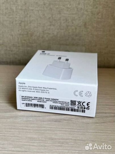 Блок питания для iPhone 20w