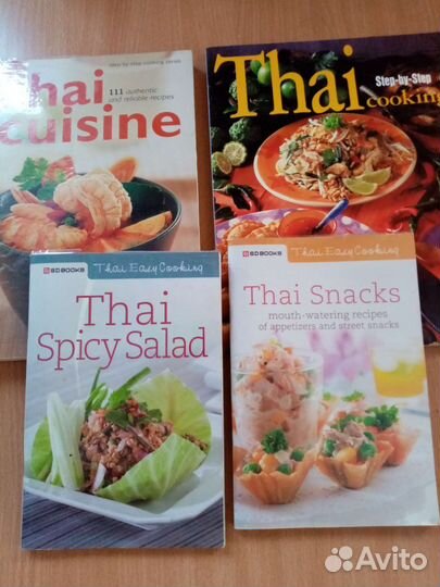 Книги с рецептами блюд Таиланда