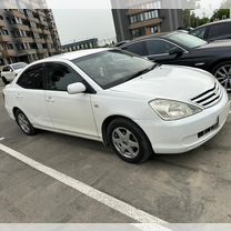 Toyota Allion 1.5 AT, 2002, 300 000 км, с пробегом, цена 685 000 руб.