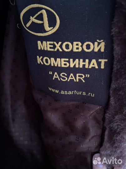 Шуба мутон размер 42-44