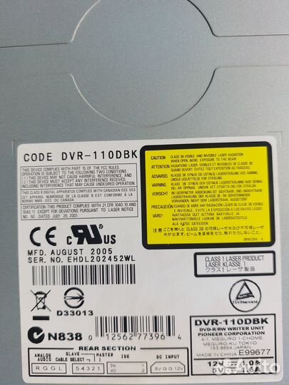 Персональный компьютер