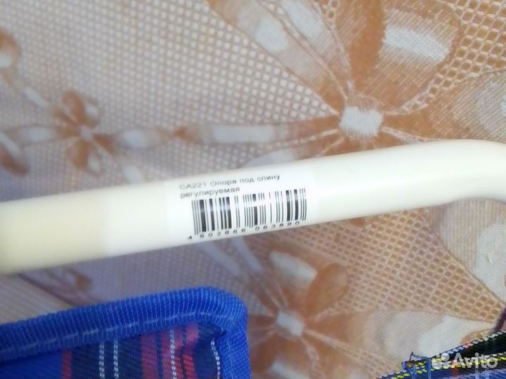 Опора под спину для лежачих больных