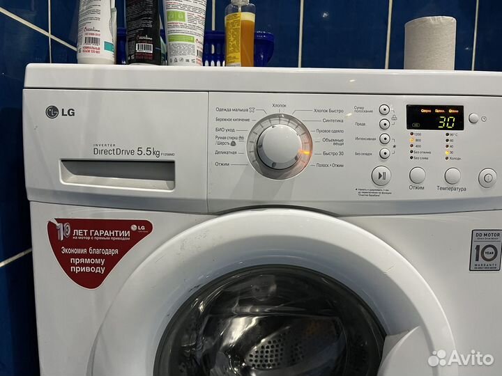 Стиральная машина бу lg