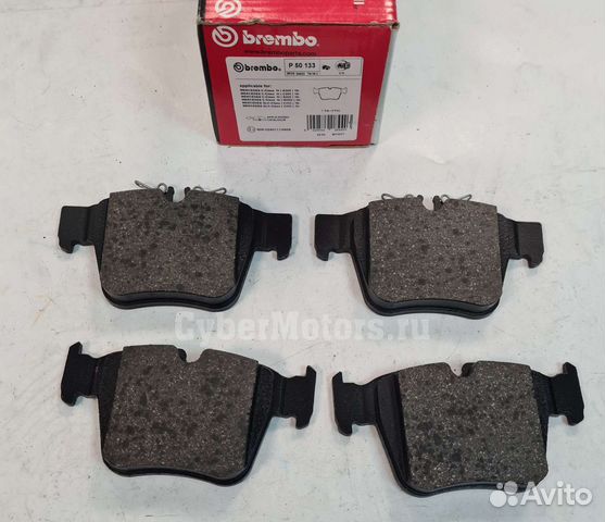 Колодки mercedes GLC (X253/C253) 15- задние