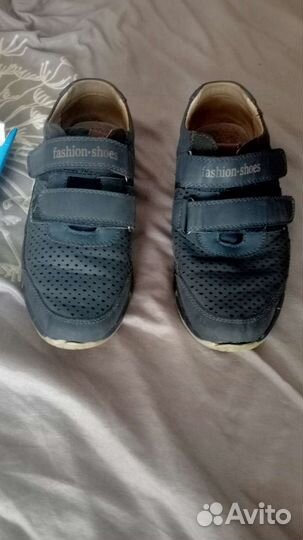 Школьная форма