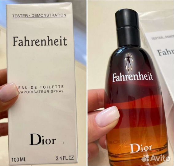 Dior fahrenheit оригинал 100 ml