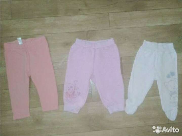 Одежда для девочек