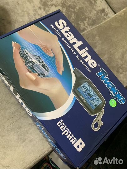 Сигнализация старлайн