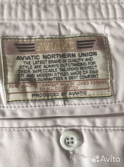 Шорты мужские 54-56