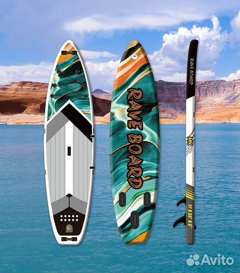 Сапборд надувной Rave Board 335*83*15