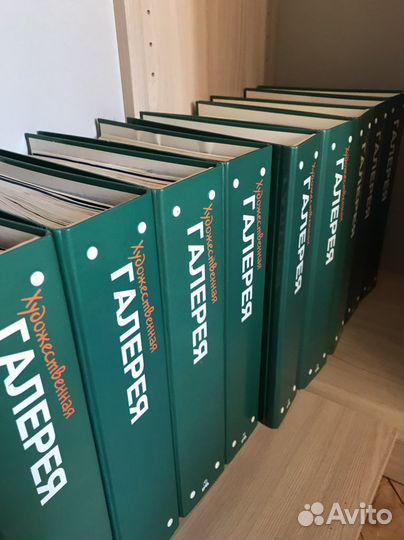 Коллекция журналов « Худржественная галерея »