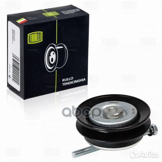 Ролик привод. ремня для а/м Mitsubishi L200 (06