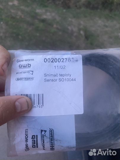 Датчик загрузки бойлера protherm klom 0020027634