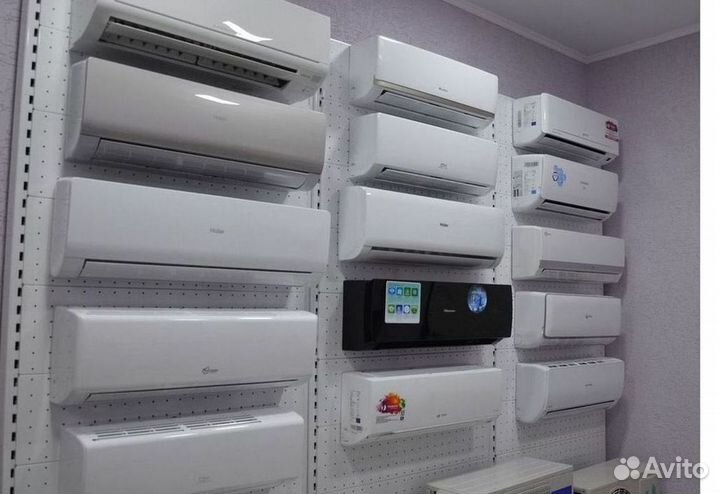 Кондиционеры