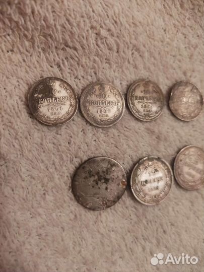 Серебряные монеты царские СССР