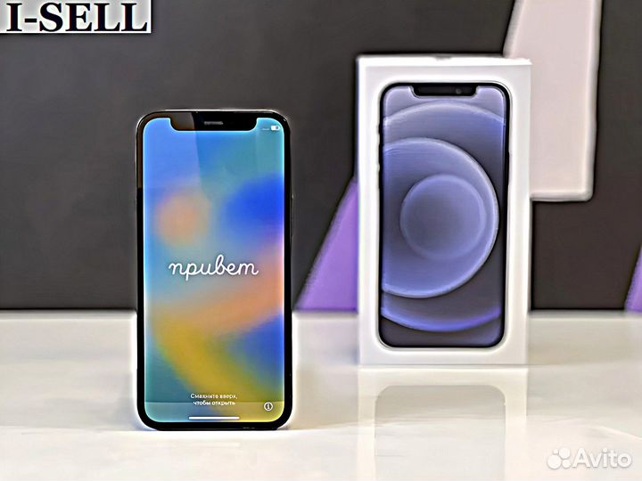 iPhone 12 mini, 128 ГБ