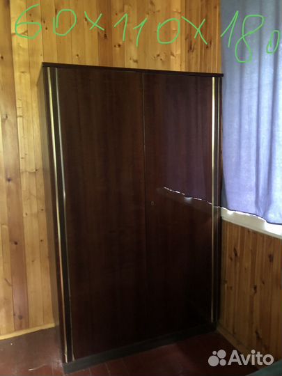 Шкаф для одежды бу