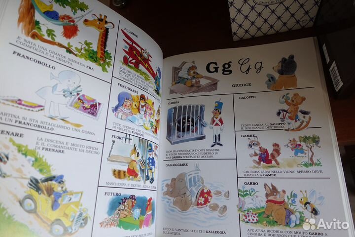 Итальянский иллюстрированный словарь для детей