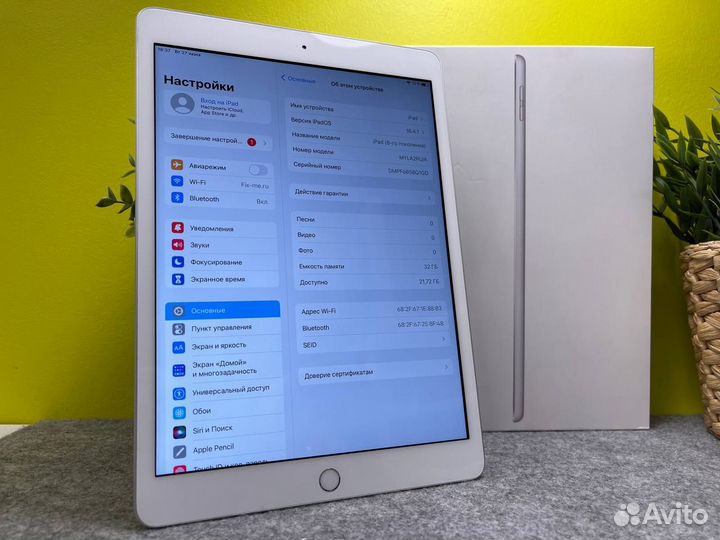 iPad 8 32Gb Wi-Fi (версия без SIM) Silver