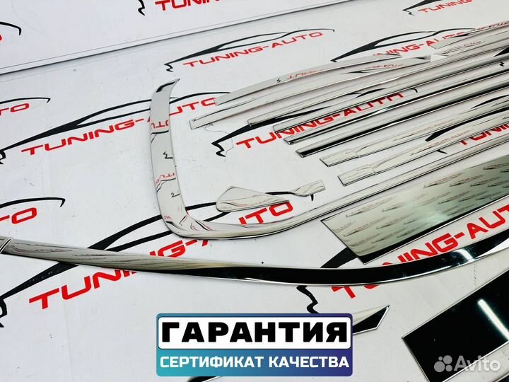 Молдинги отсечки окон Toyota Land Cruiser 200