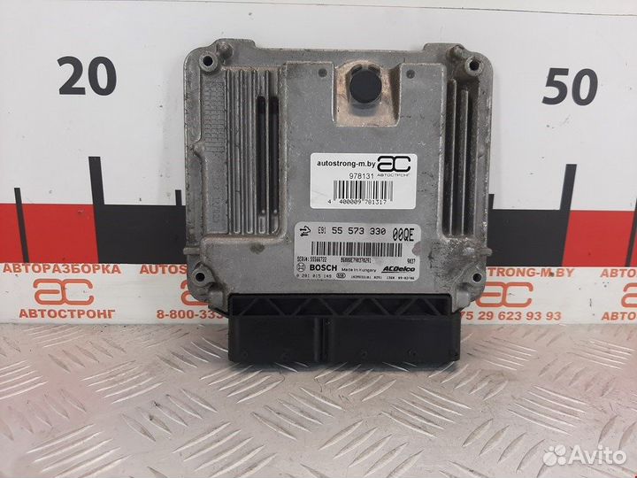 Блок управления двигателем для Opel Insignia 1