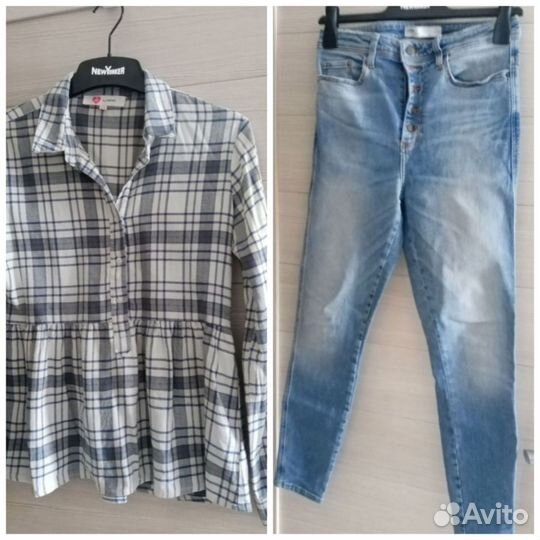 Вещи Пакетом р - 34