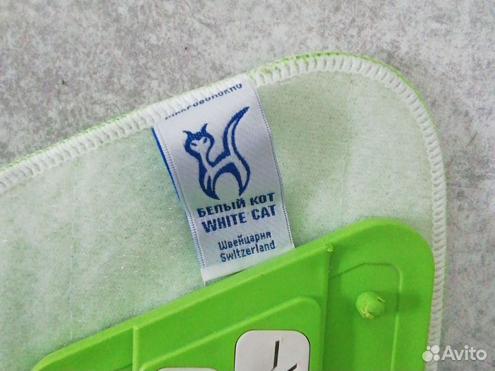 Швабра Белый Кот