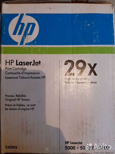 Картридж HP C4129X
