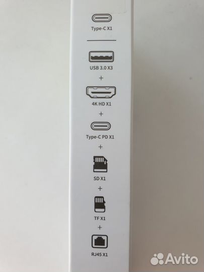 USB Хаб Baseus Metal Gleam Type-C (8-in-1) Новый