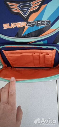 Школьный рюкзак