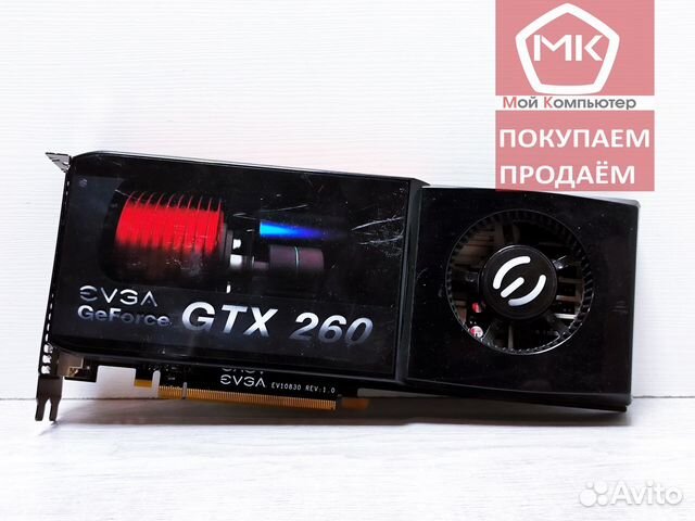 Core 216 Gtx 260 896mb Gtx 260 Cuda Cores VCGGTX260CXPB