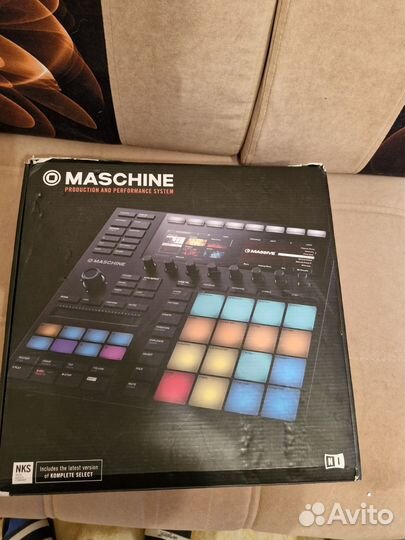 Native instruments maschine