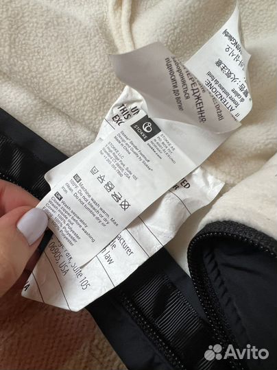 Муфта для ног stokke оригинал