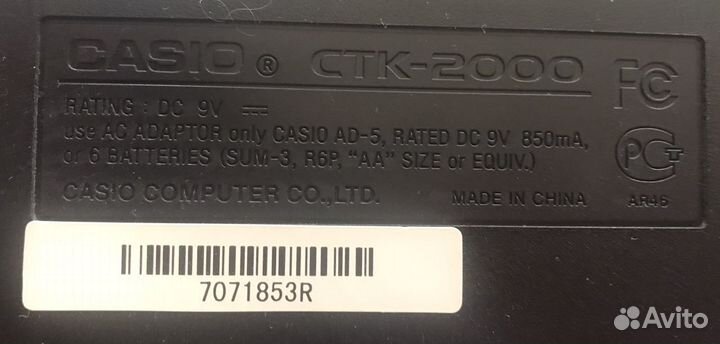 Синтезатор Casio ctk-2000
