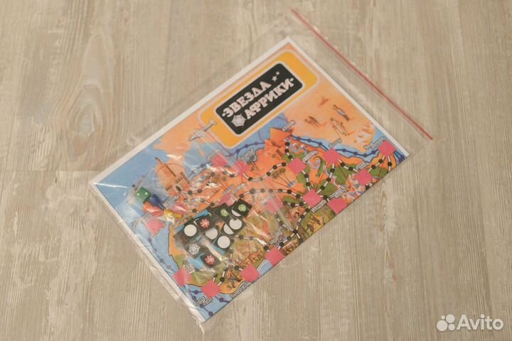 Настольная игра Звезда Африки