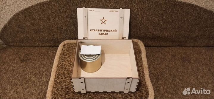 Коробки деревянные для подарка