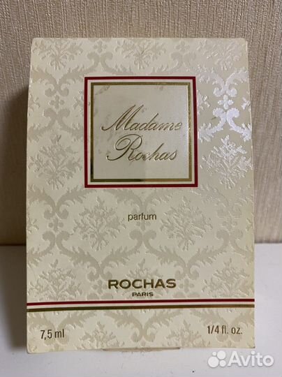 Винтажные духи французские