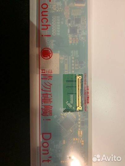 Матрица N156BGE L21 Rev c1